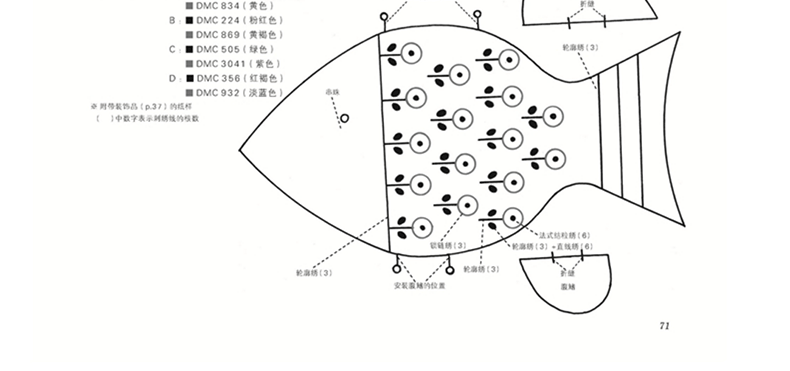 1631107564776316.png