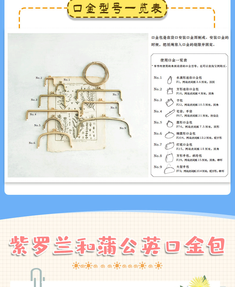 1631107634471186.gif