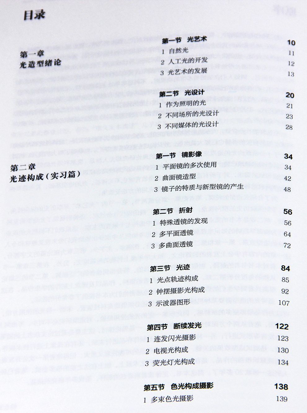 1631540304473276.jpg