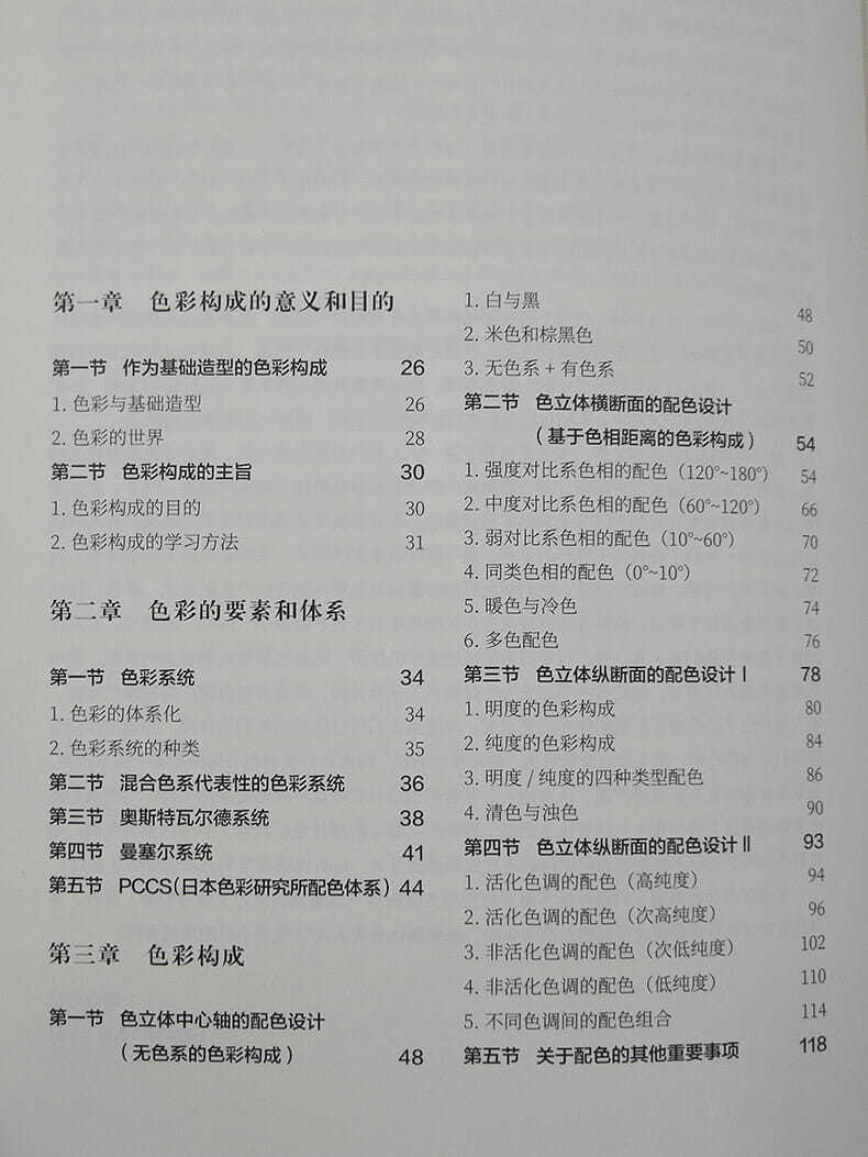 1631540305549969.jpg