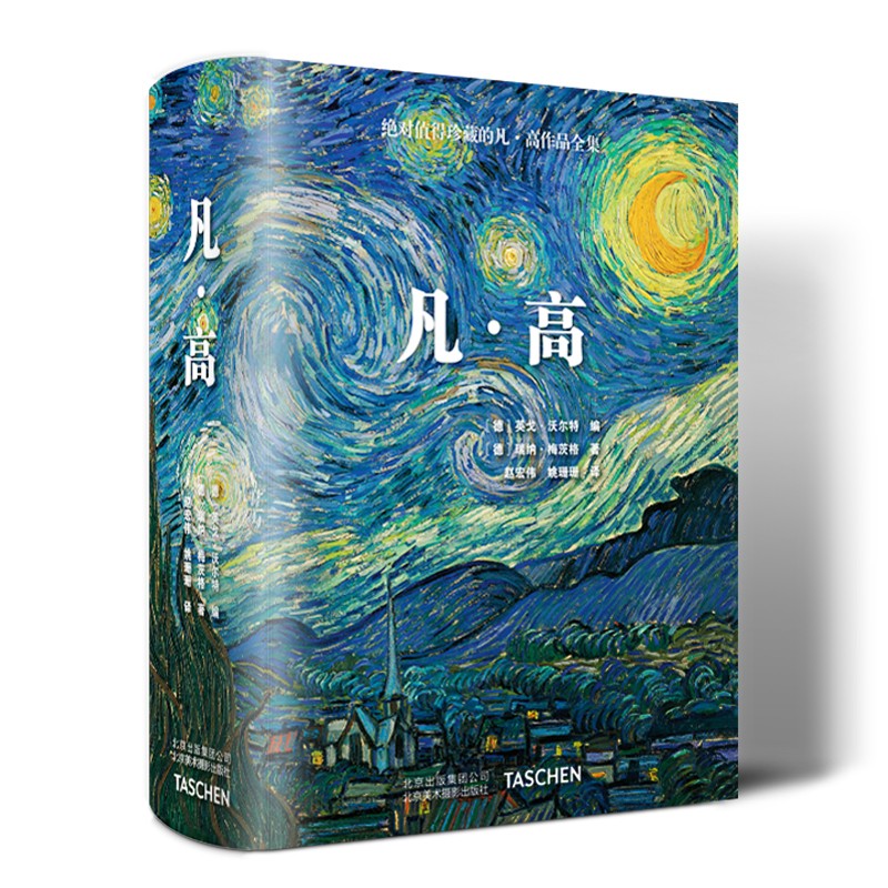 1631974574839073.jpg 主图-01.jpg