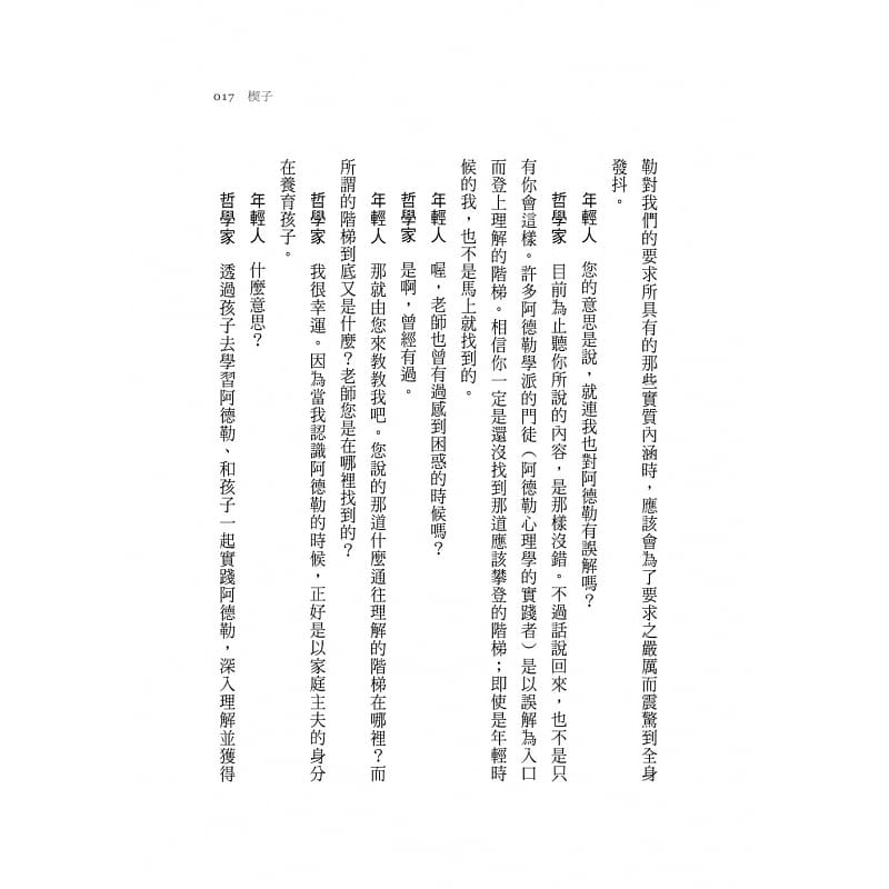 1632666312158901.jpg