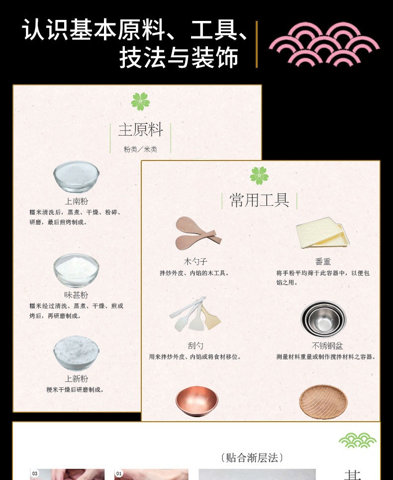 1639385964633545.jpg