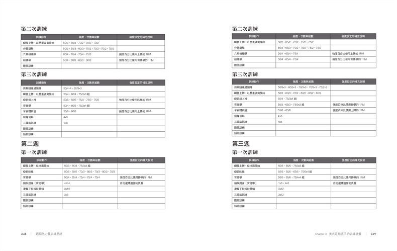 1641641206769096.jpg