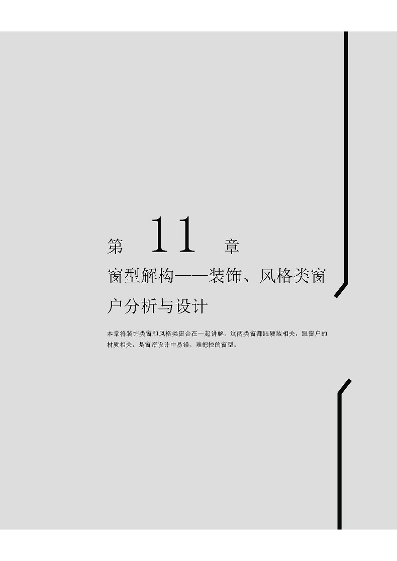 1645345751116387.jpg