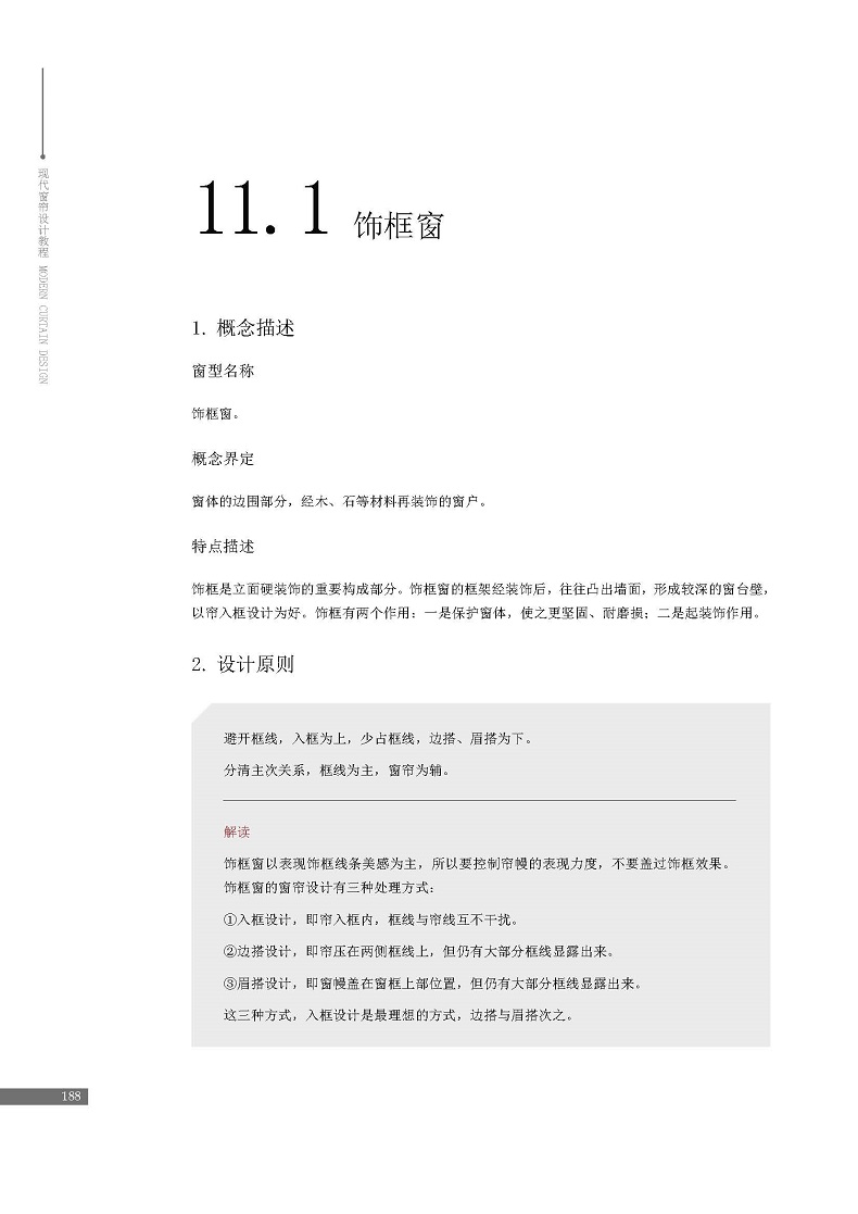 1645345752697729.jpg