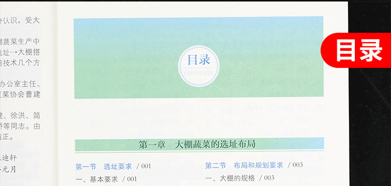 1646369866471567.jpg