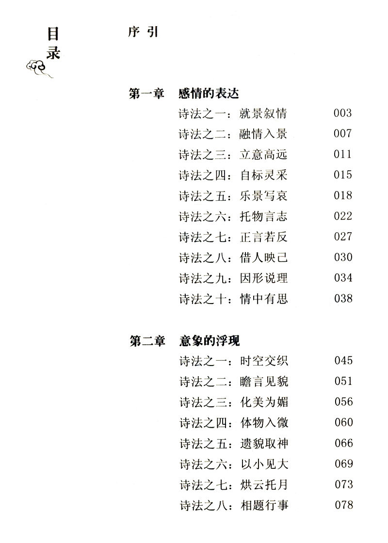 1647929284282657.jpg