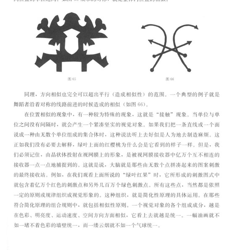 1649255022302632.jpg