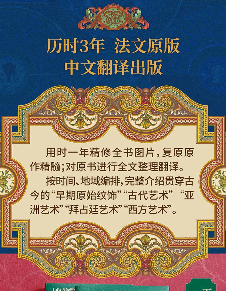 1650033490578159.jpg