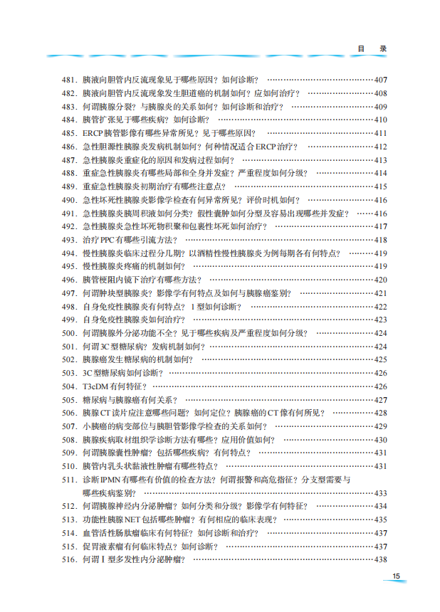 1650460680105828.png