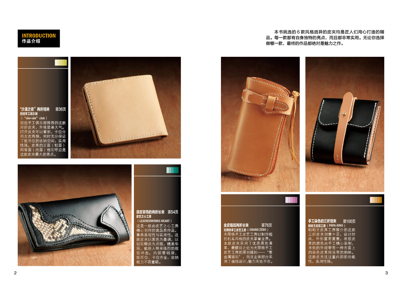 1651628997251498.jpg