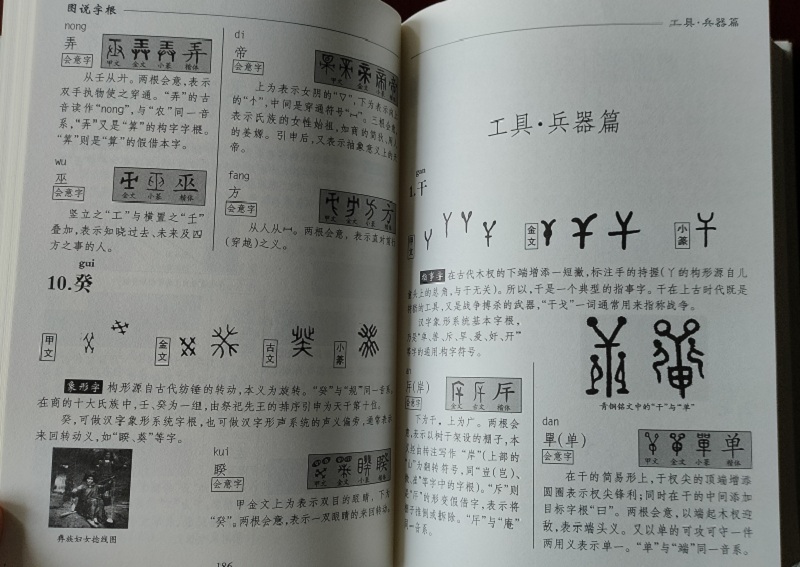 1652098170287753.jpg