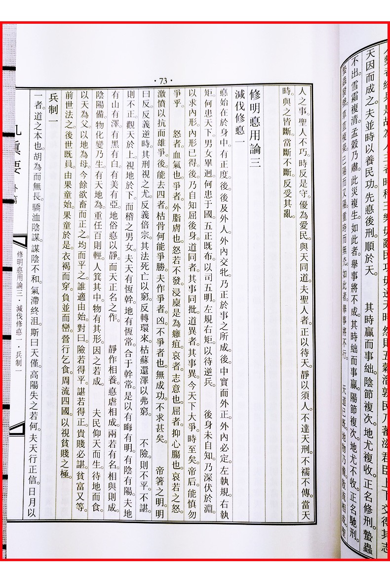 1652191013169492.jpg
