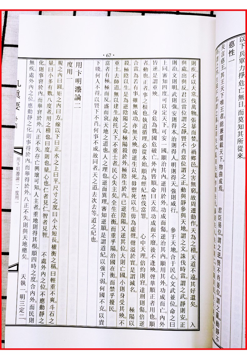 1652191014356782.jpg