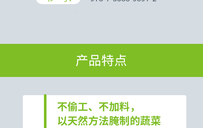 1652926795669888.jpg