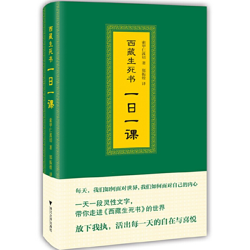1654097509632134.jpg 主图-0111.jpg
