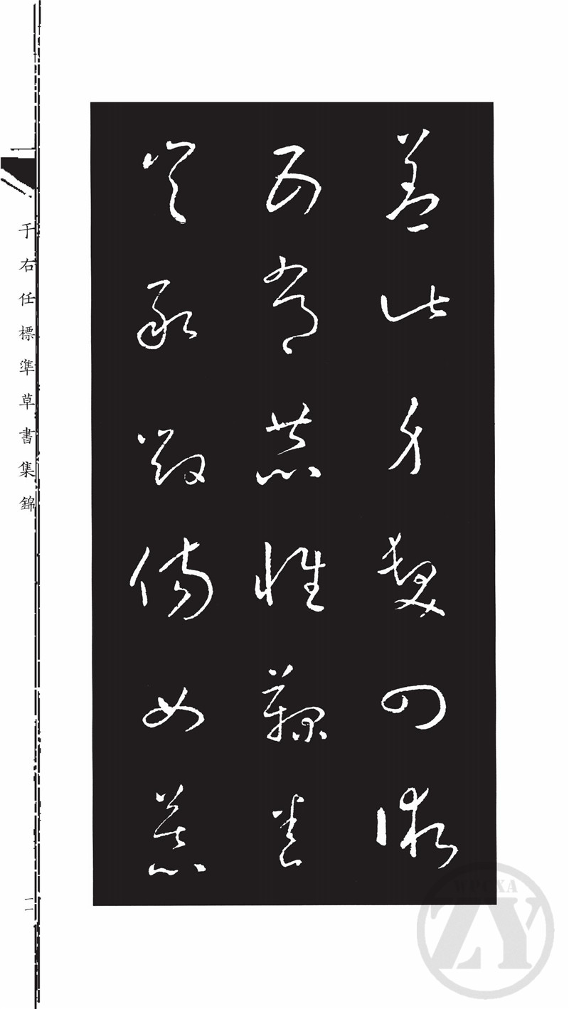 1655907447999907.jpg
