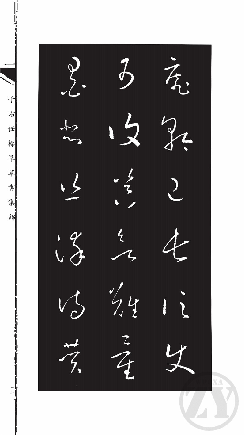 1655907448484688.jpg