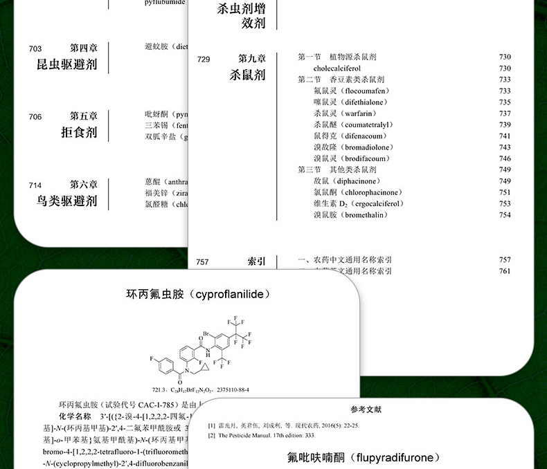 1656469236764049.jpg