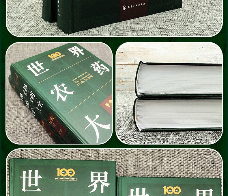 1656469237402200.jpg