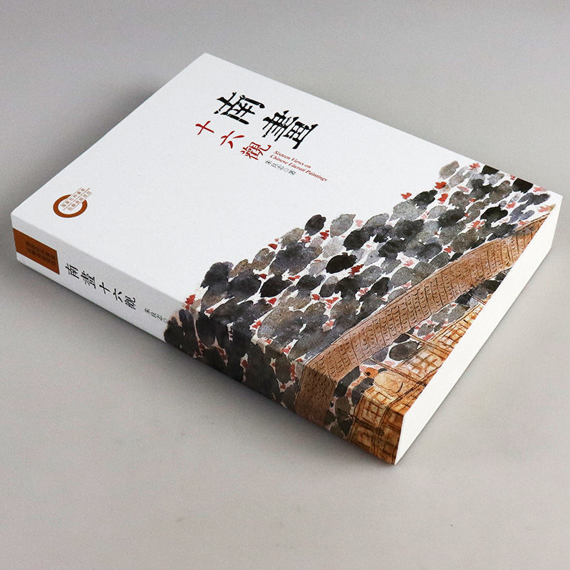 1656517997976337.jpg