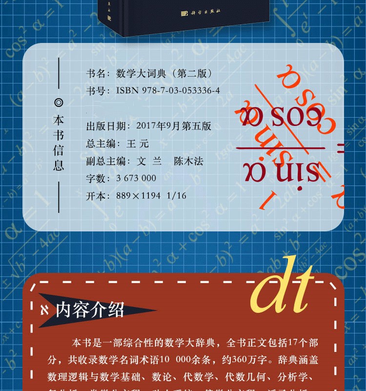 1656635192344306.jpg