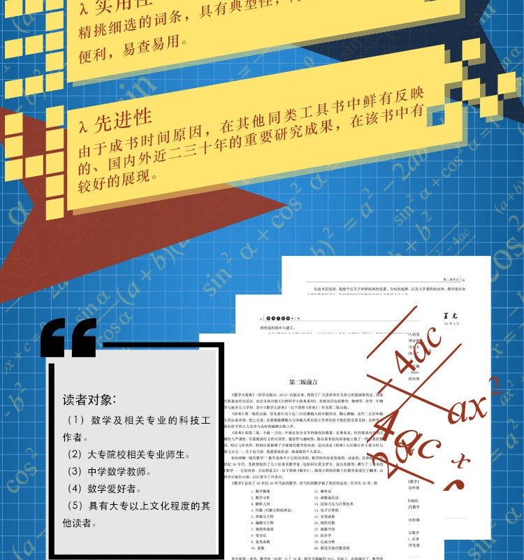1656635192727501.jpg