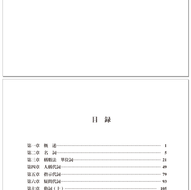1656687673975946.jpg