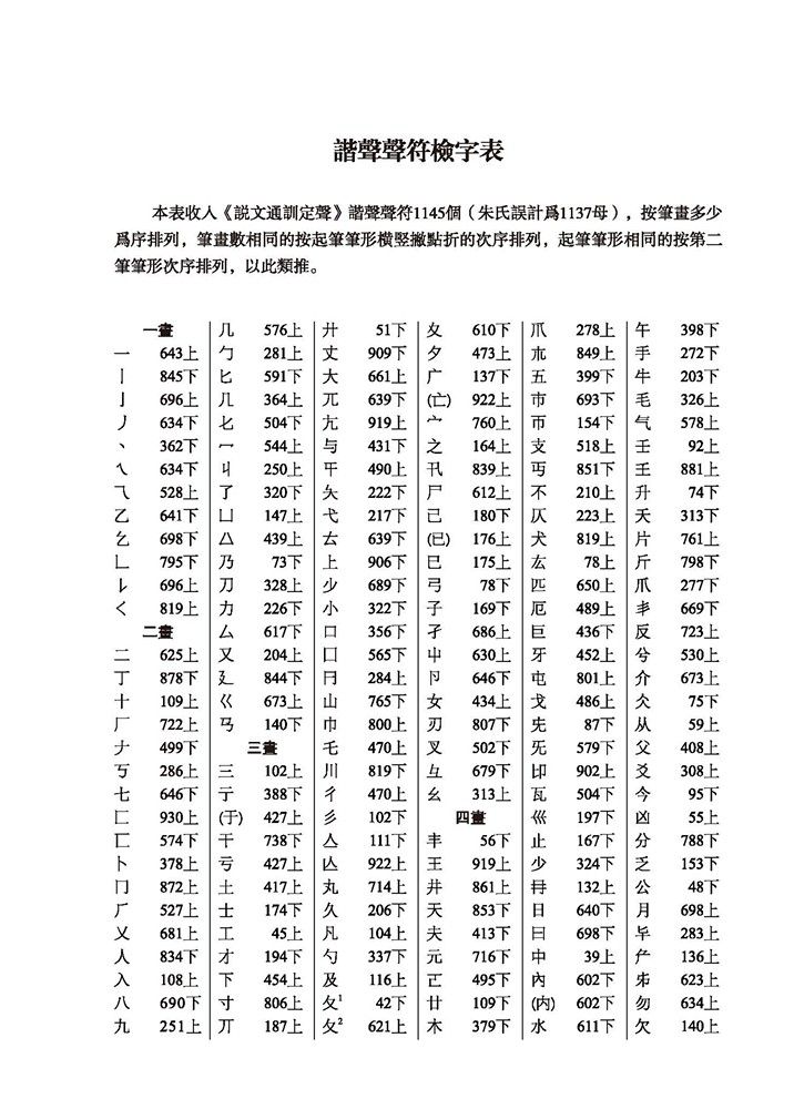 1657361806423908.jpg