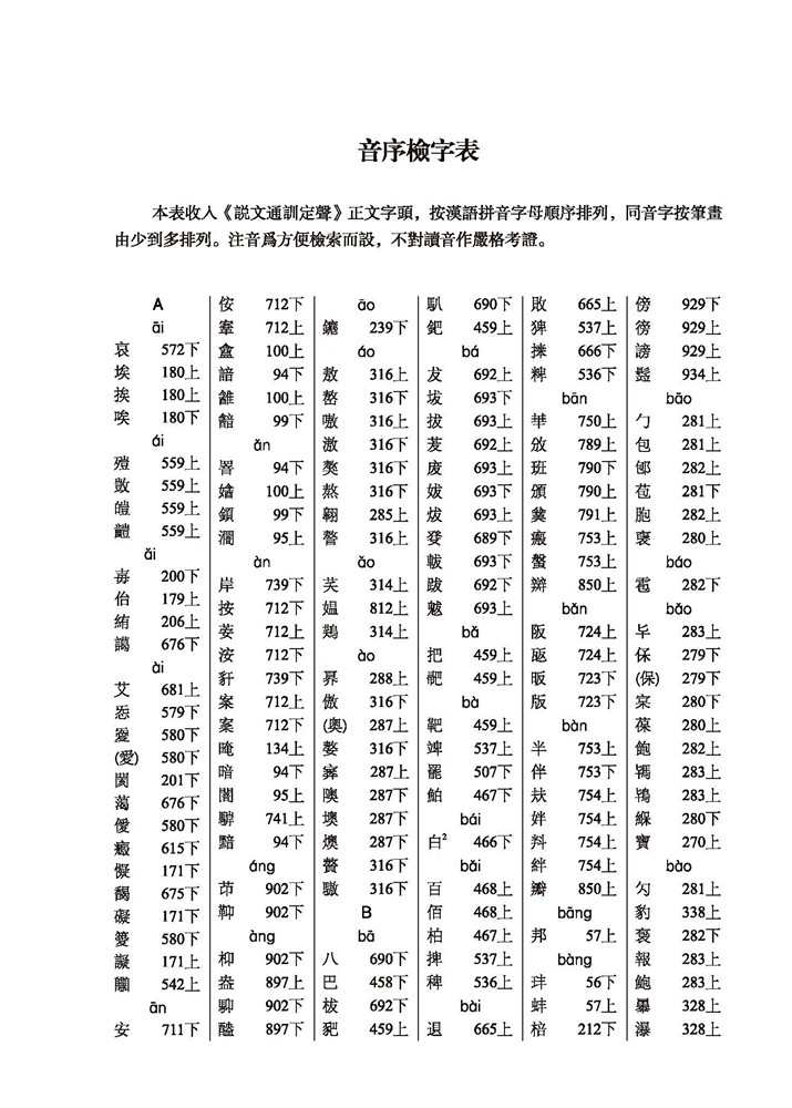 1657361806638133.jpg