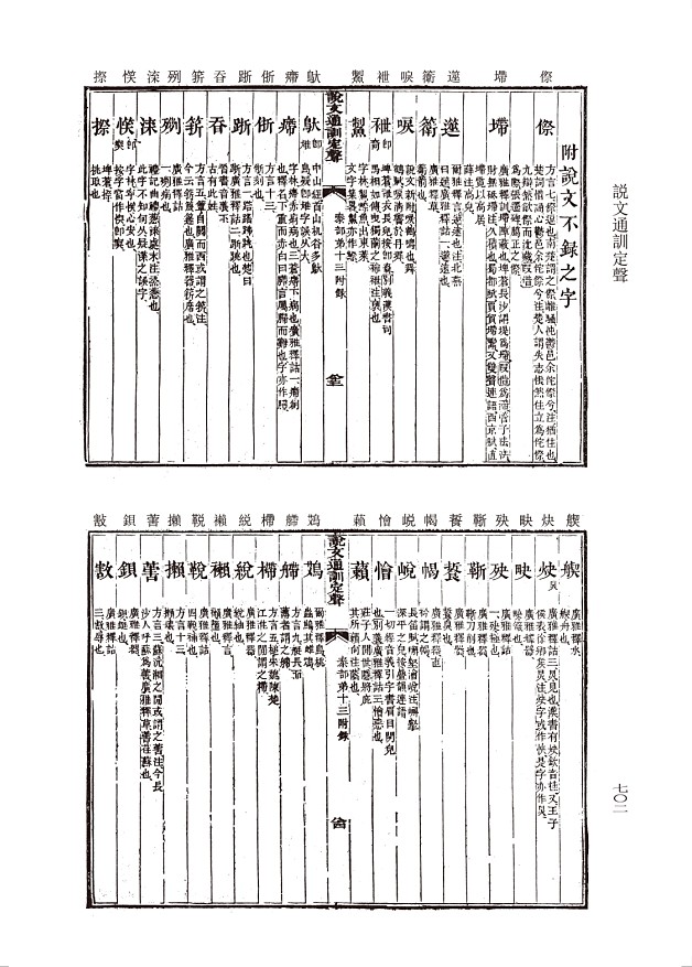1657361807296883.jpg