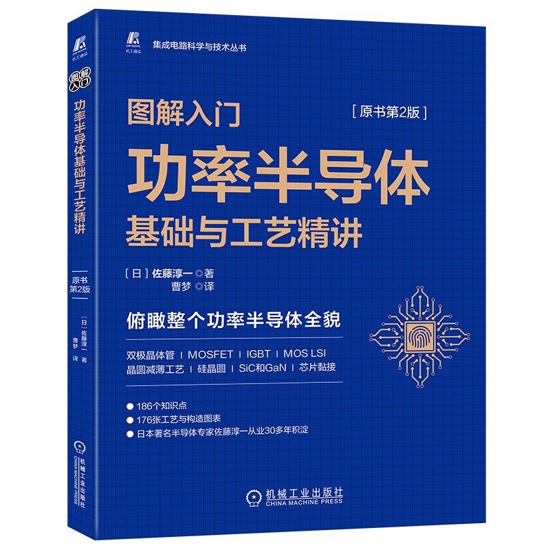 1665242176277863.jpg 主图-01.jpg