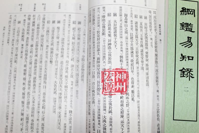 1667052793556730.jpg