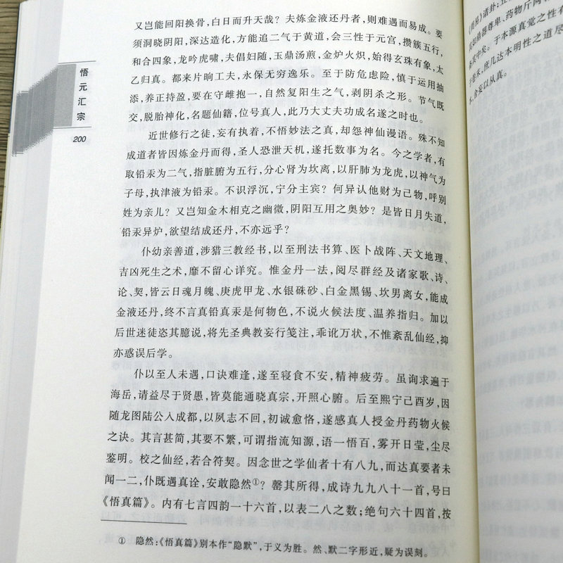 1667638819732354.jpg