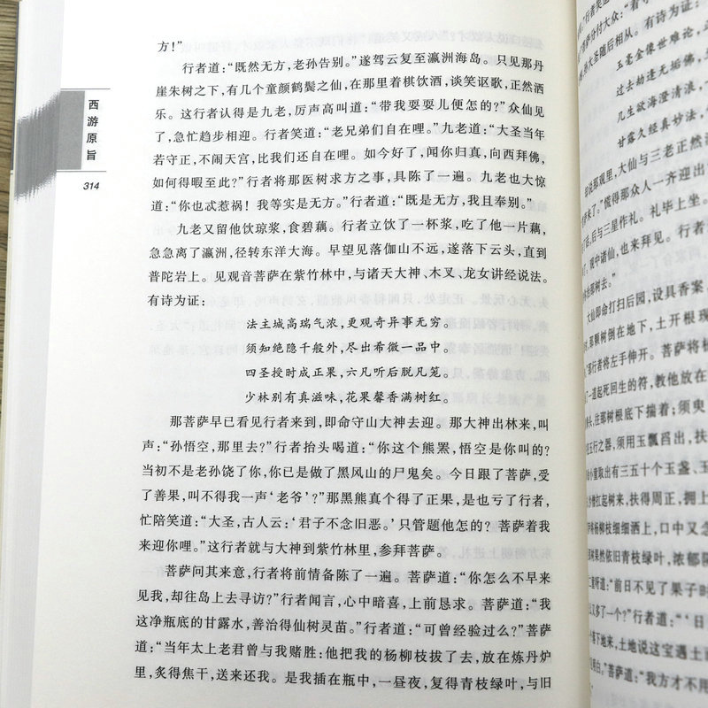 1667638840179130.jpg
