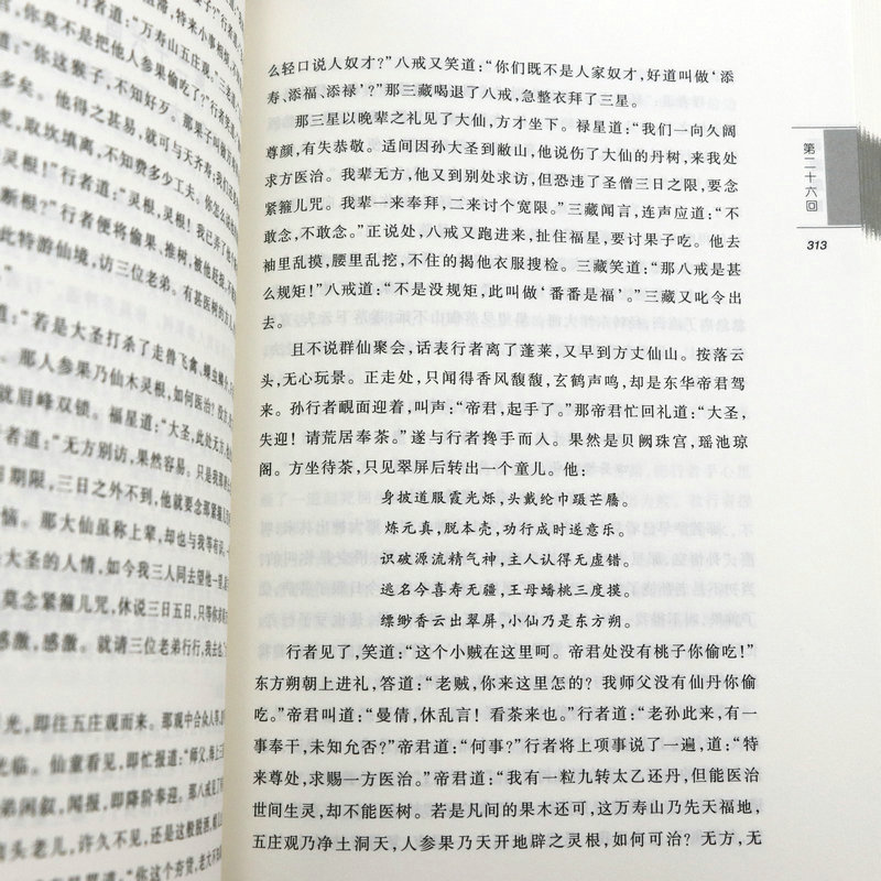 1667638840835436.jpg