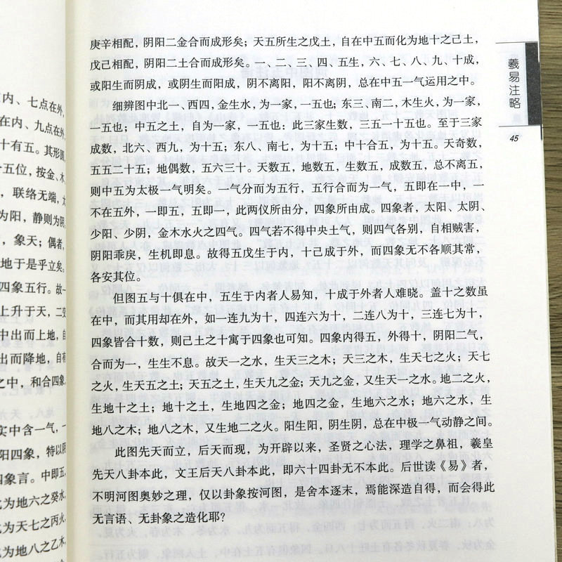 1667638861941205.jpg