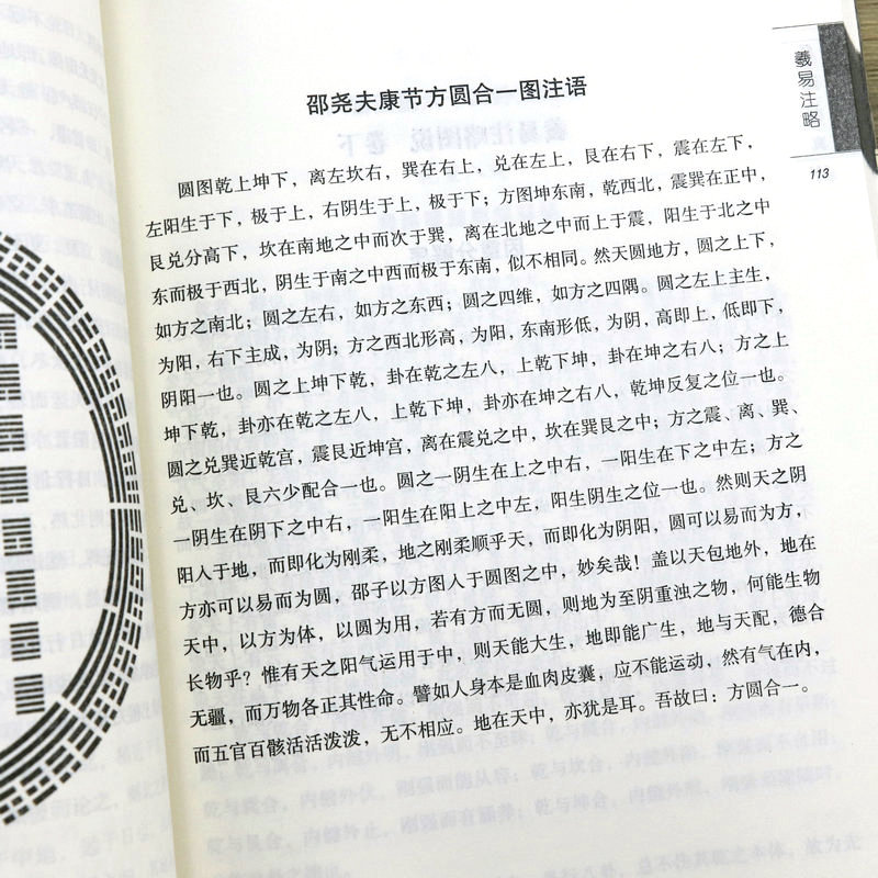1667638862436496.jpg