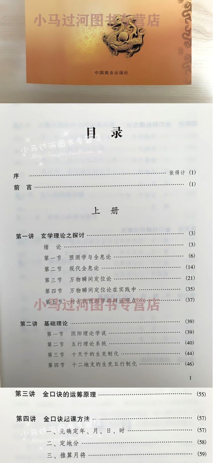 1667740858959704.jpg