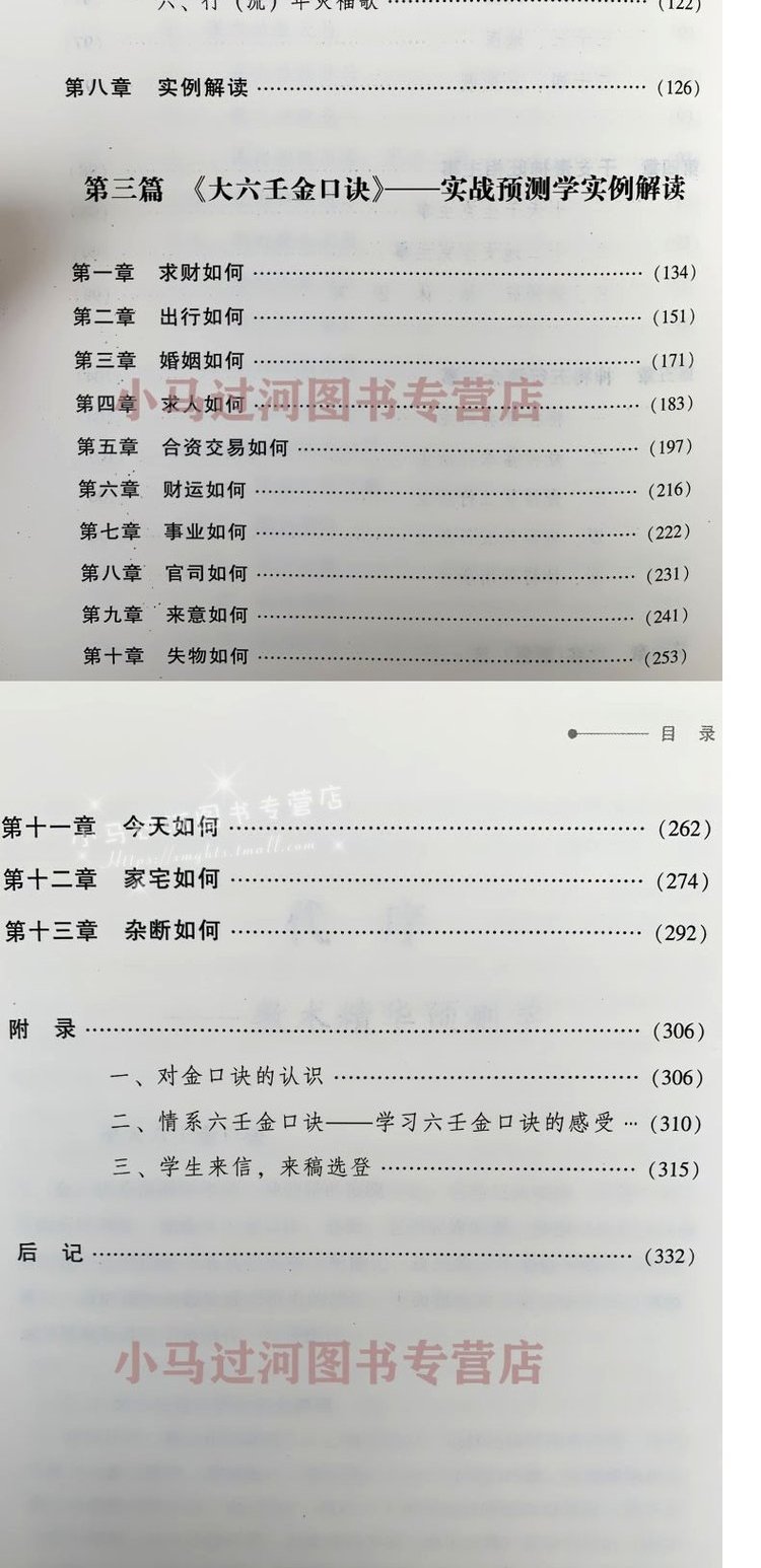 1667740865597106.jpg
