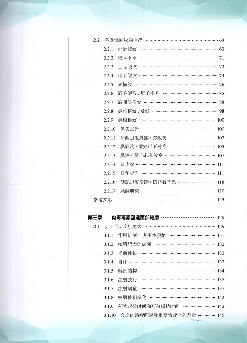 1669294962913144.jpg