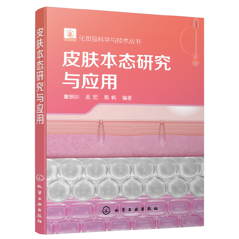 1670831173261925.jpg