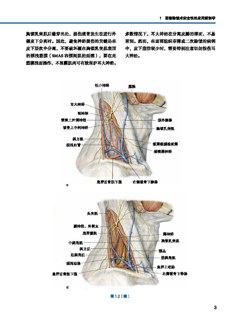1672125270542118.jpg