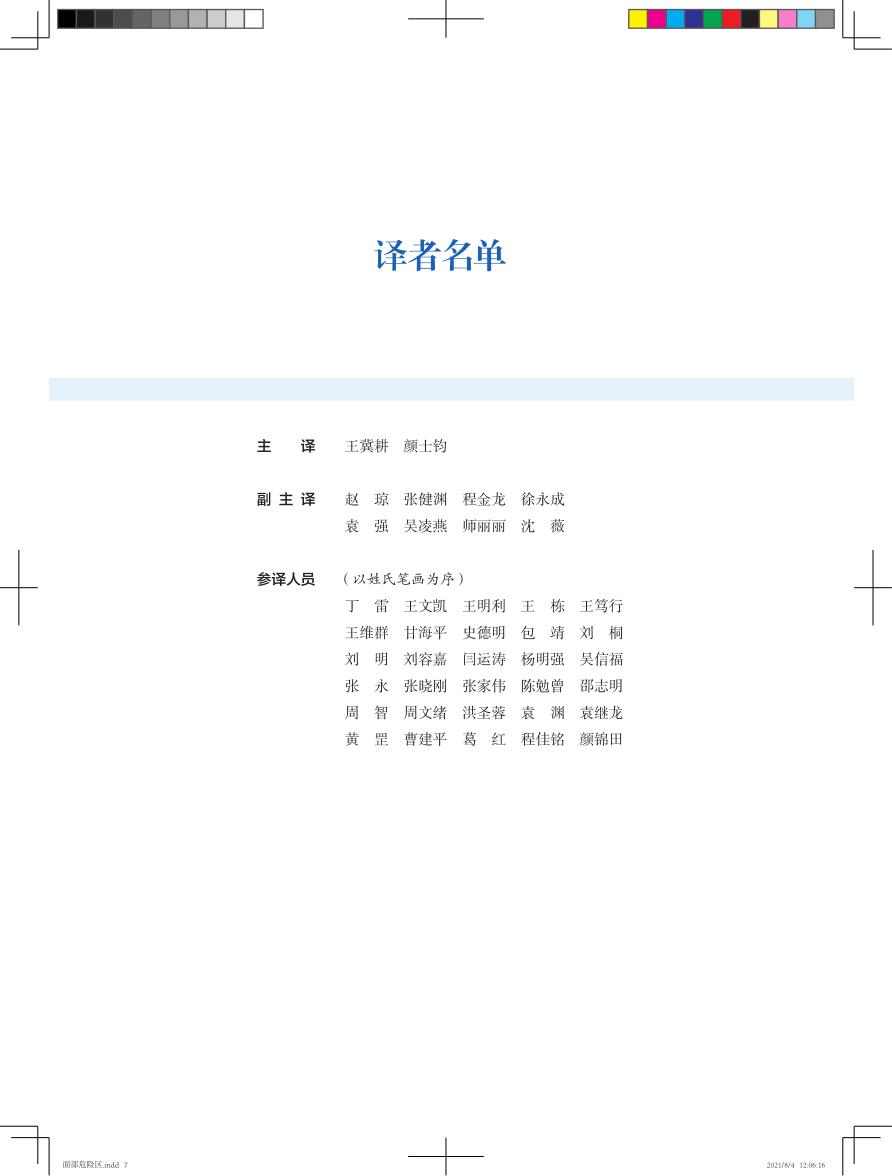1677041222316246.jpg