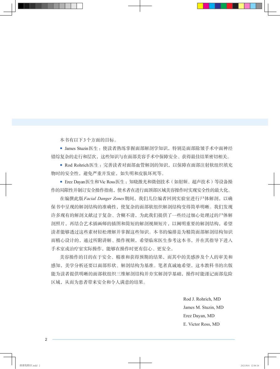 1677041224954914.jpg