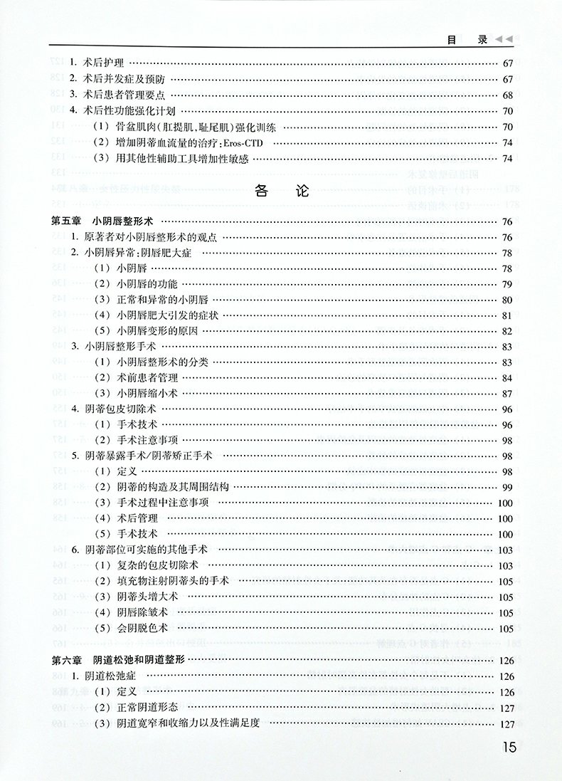 1677851712331065.jpg