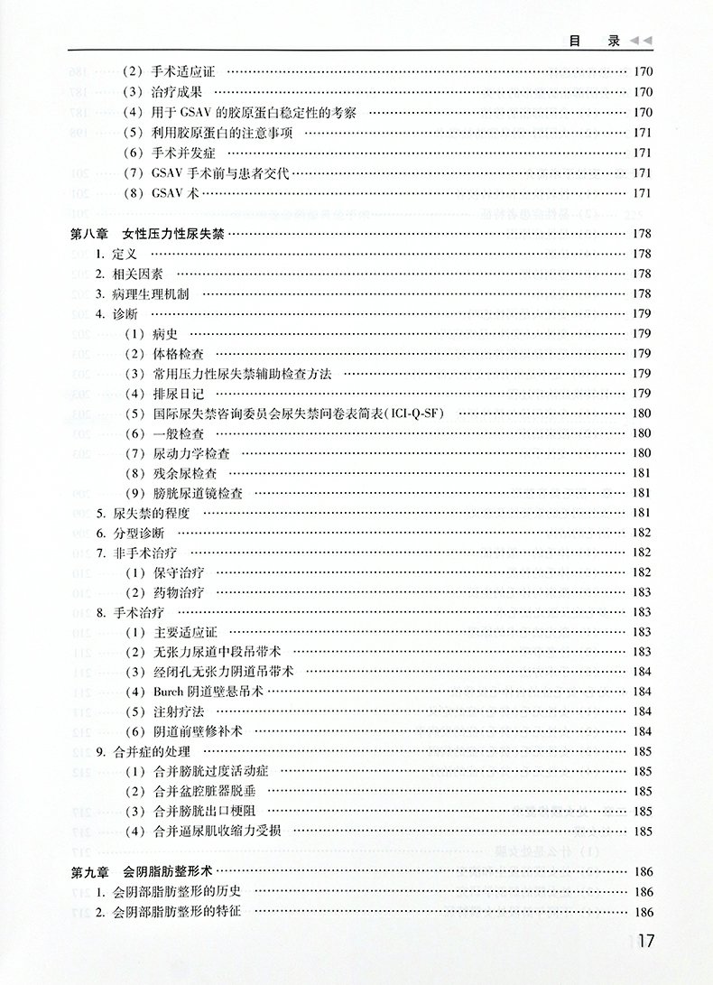 1677851715771506.jpg