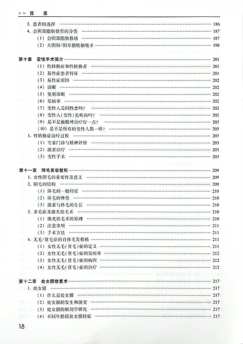 1677851716402833.jpg