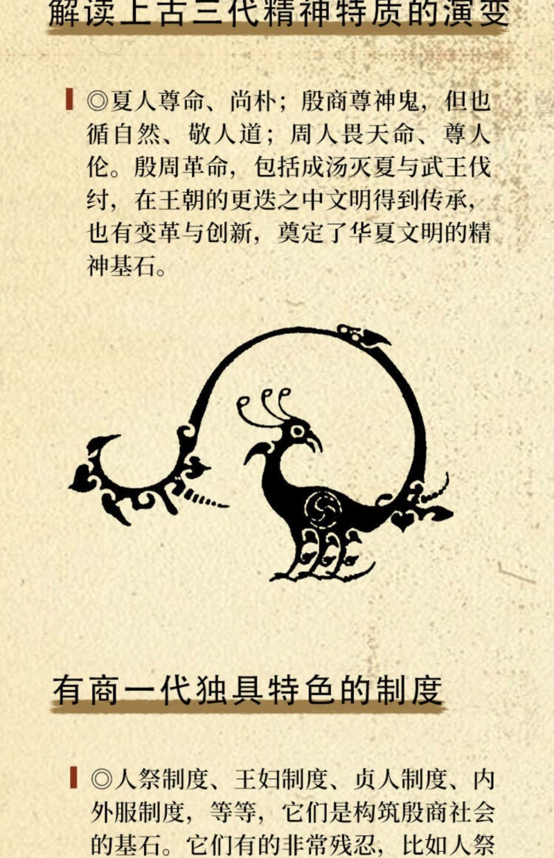 1681742559236741.jpg